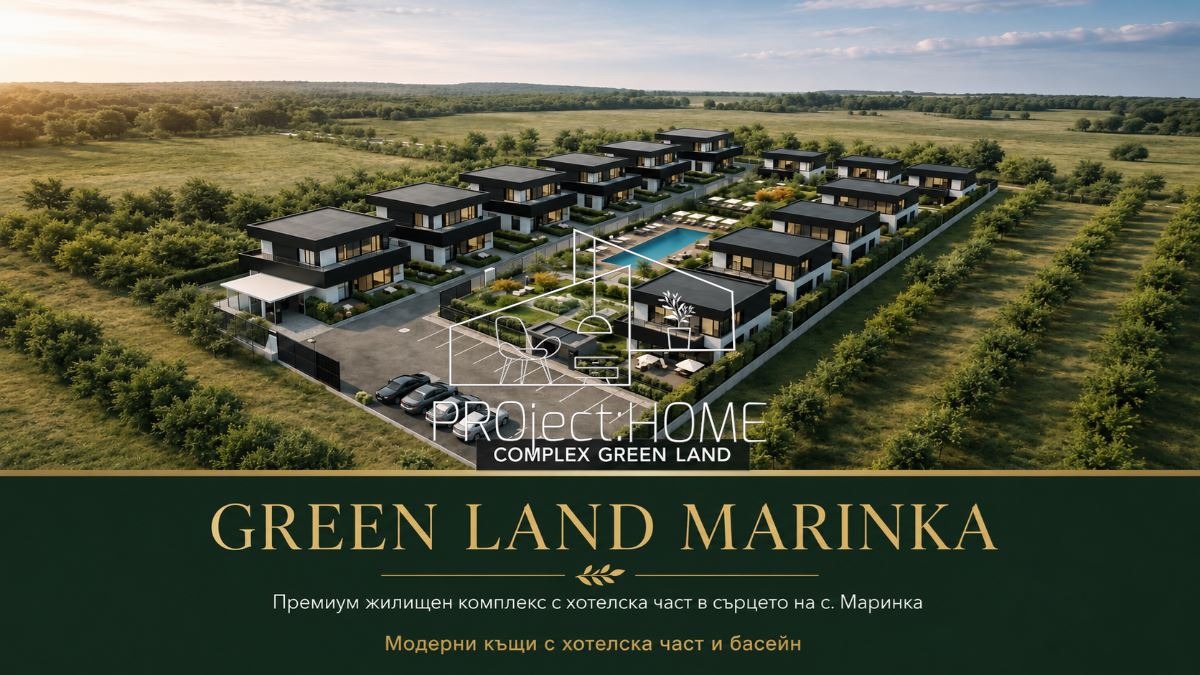 Продава ПАРЦЕЛ, гр. Бургас, с. Маринка, снимка 2 - Парцели - 55119609