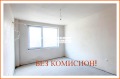 Продава 2-СТАЕН, град Пловдив, Въстанически • 51700 € • 32865576 — Holmes.bg