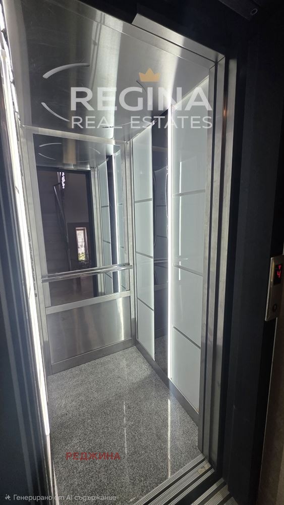 ������� 2-����� | Imot.bg � ����������� 13