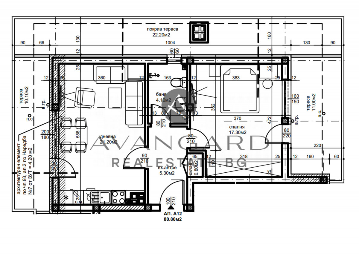 ������� 2-����� | Imot.bg � ����������� 6