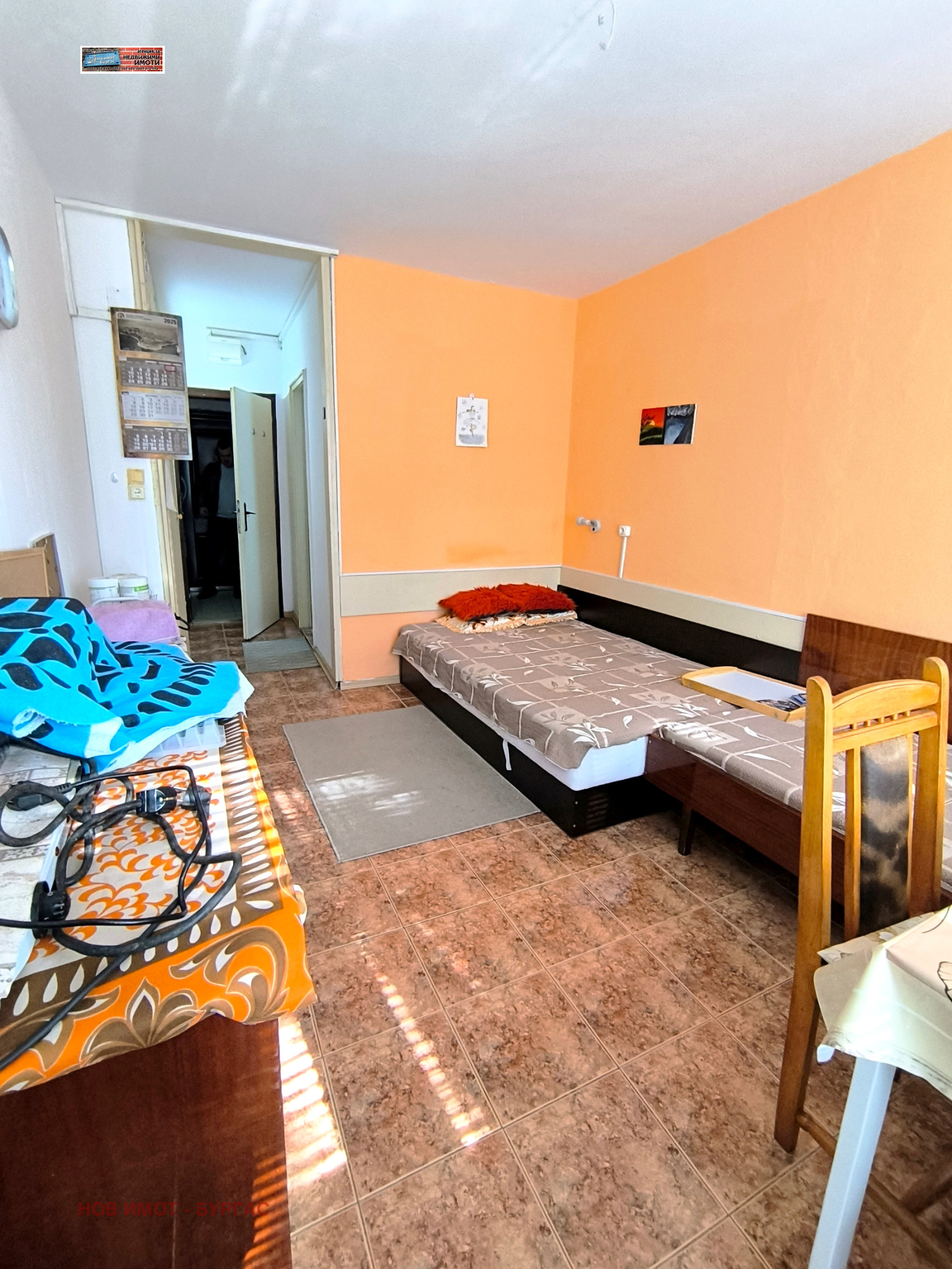 ������� 2-����� | Imot.bg � ����������� 13