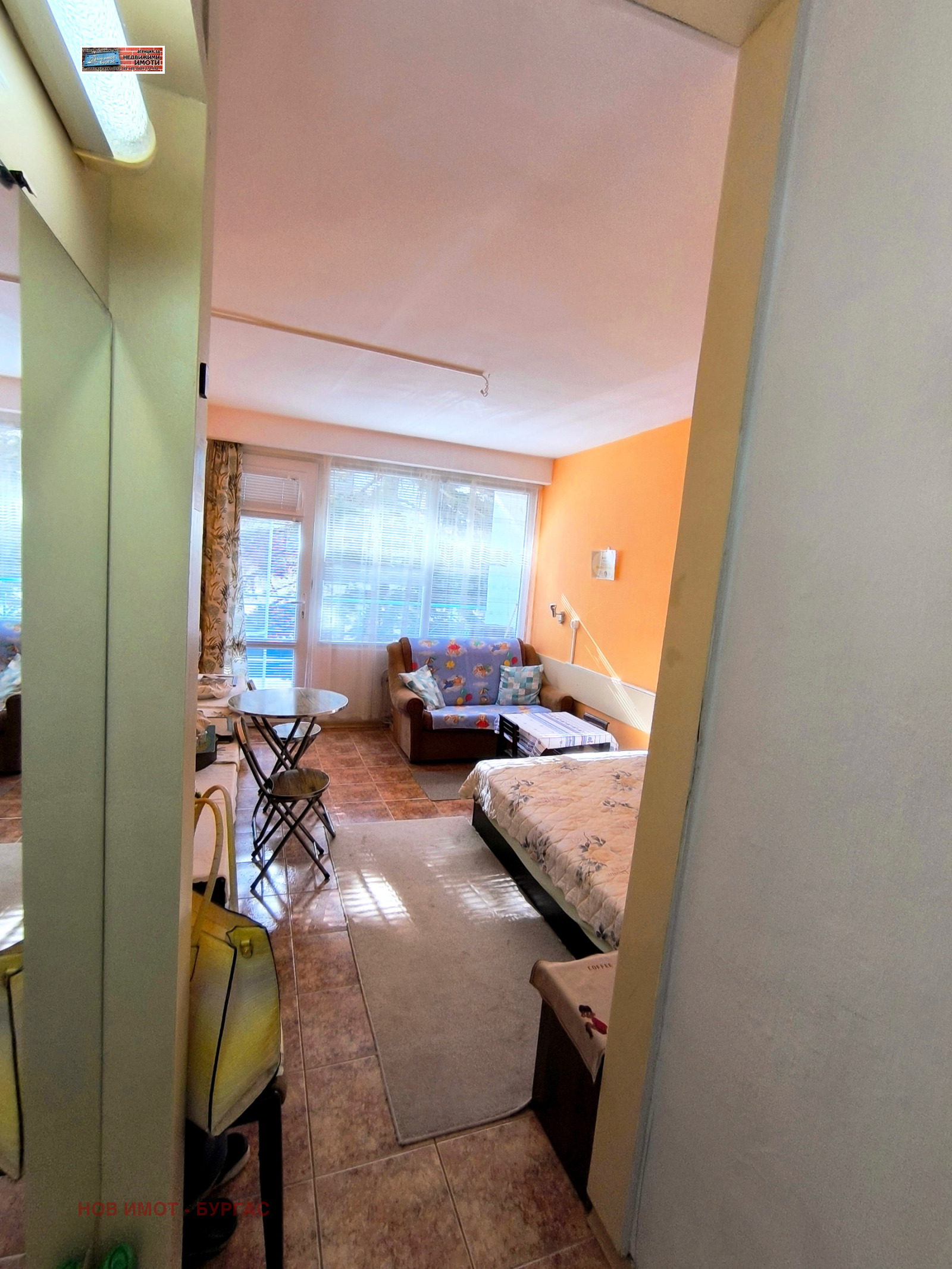 ������� 2-����� | Imot.bg � ����������� 8