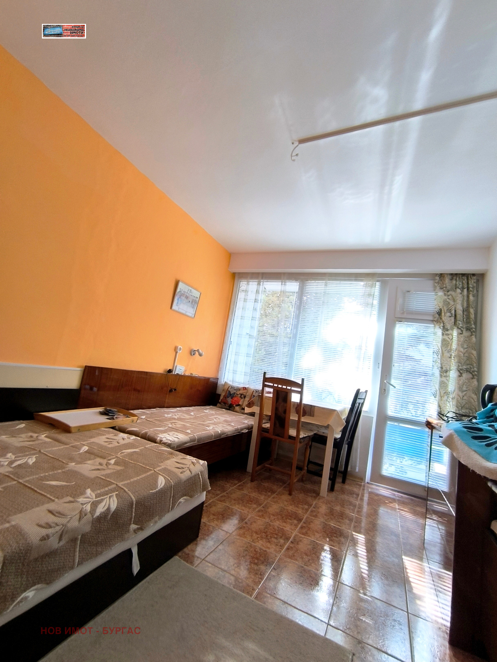 ������� 2-����� | Imot.bg � ����������� 14