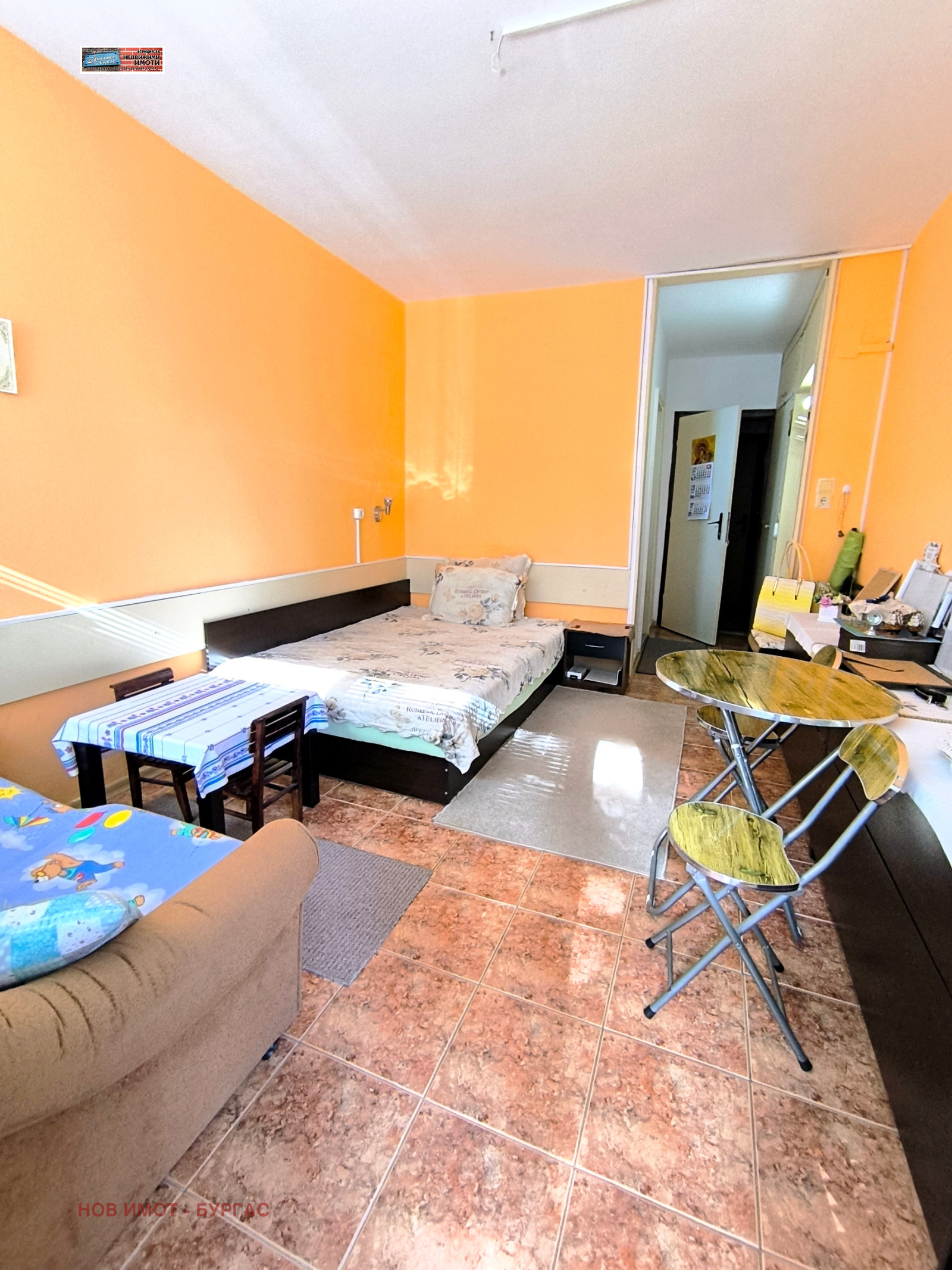 ������� 2-����� | Imot.bg � ����������� 1