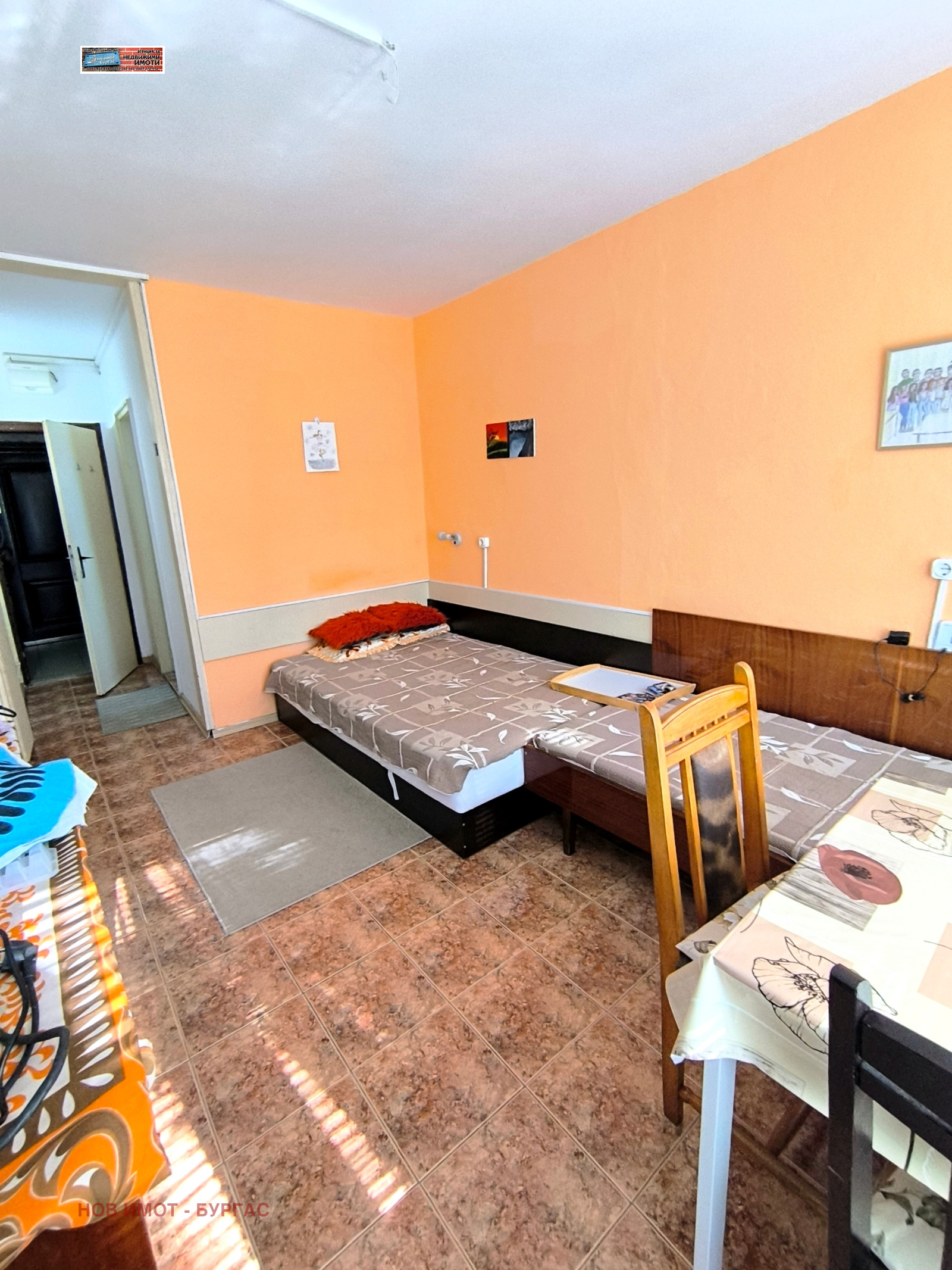 ������� 2-����� | Imot.bg � ����������� 12