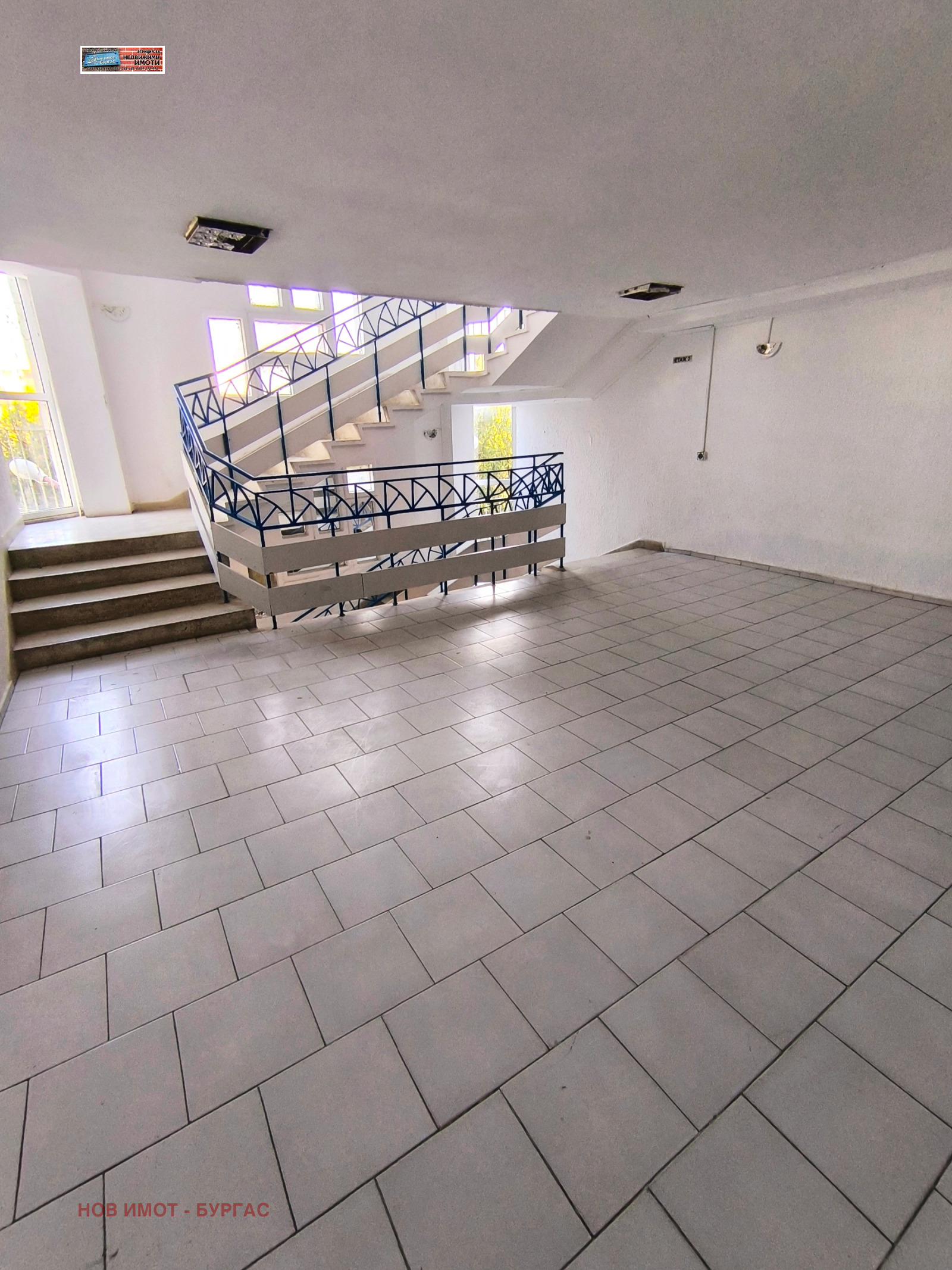 ������� 2-����� | Imot.bg � ����������� 15