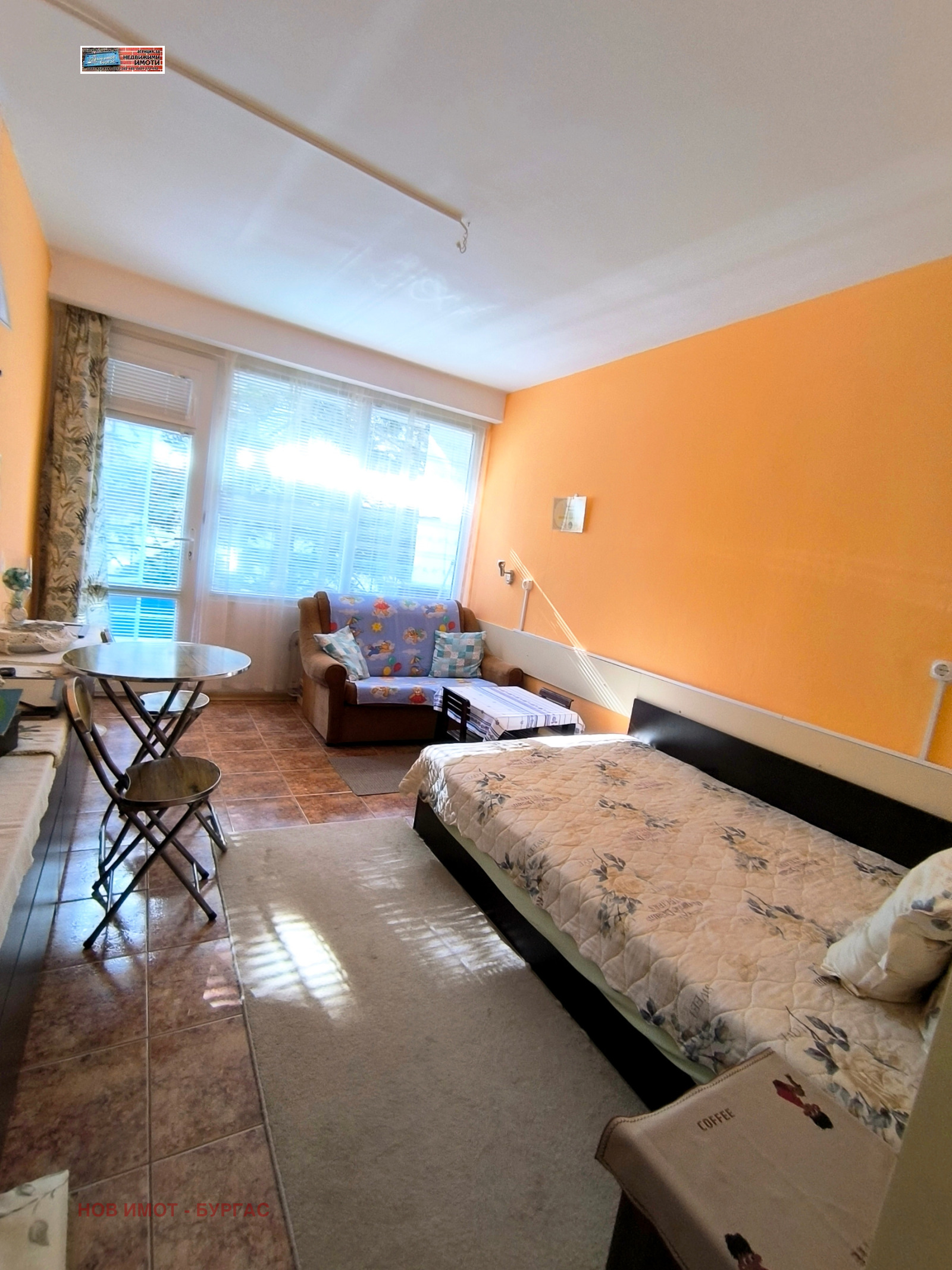 ������� 2-����� | Imot.bg � ����������� 6