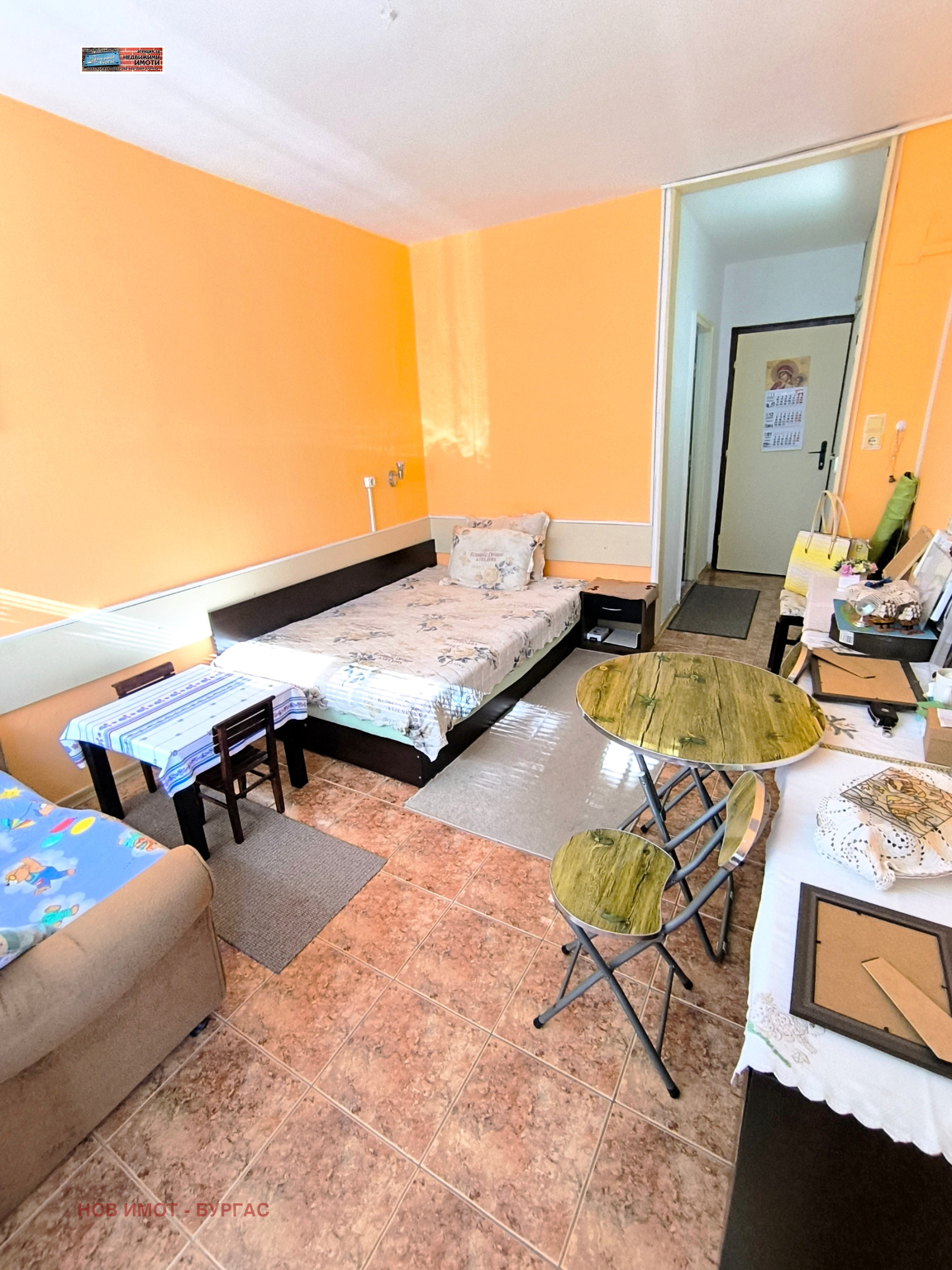 ������� 2-����� | Imot.bg � ����������� 3