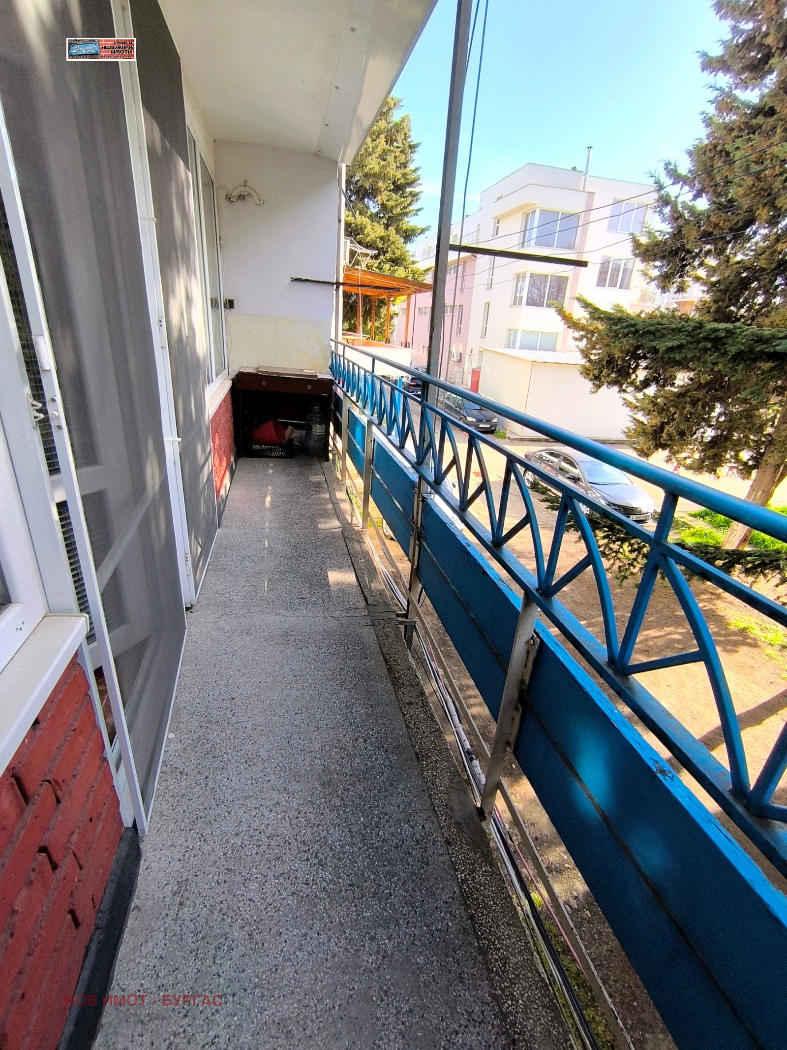 ������� 2-����� | Imot.bg � ����������� 7