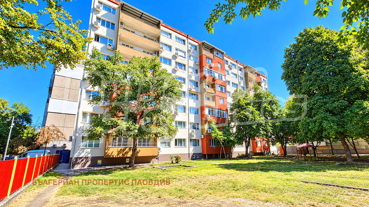 ������� 2-����� | Imot.bg � ����������� 2