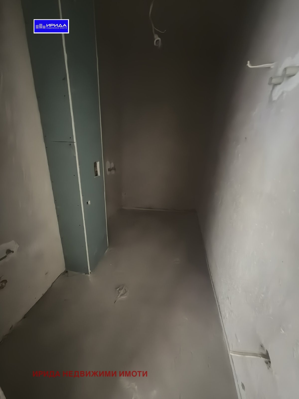 Продава 3-СТАЕН | Imot.bg — изображение 3