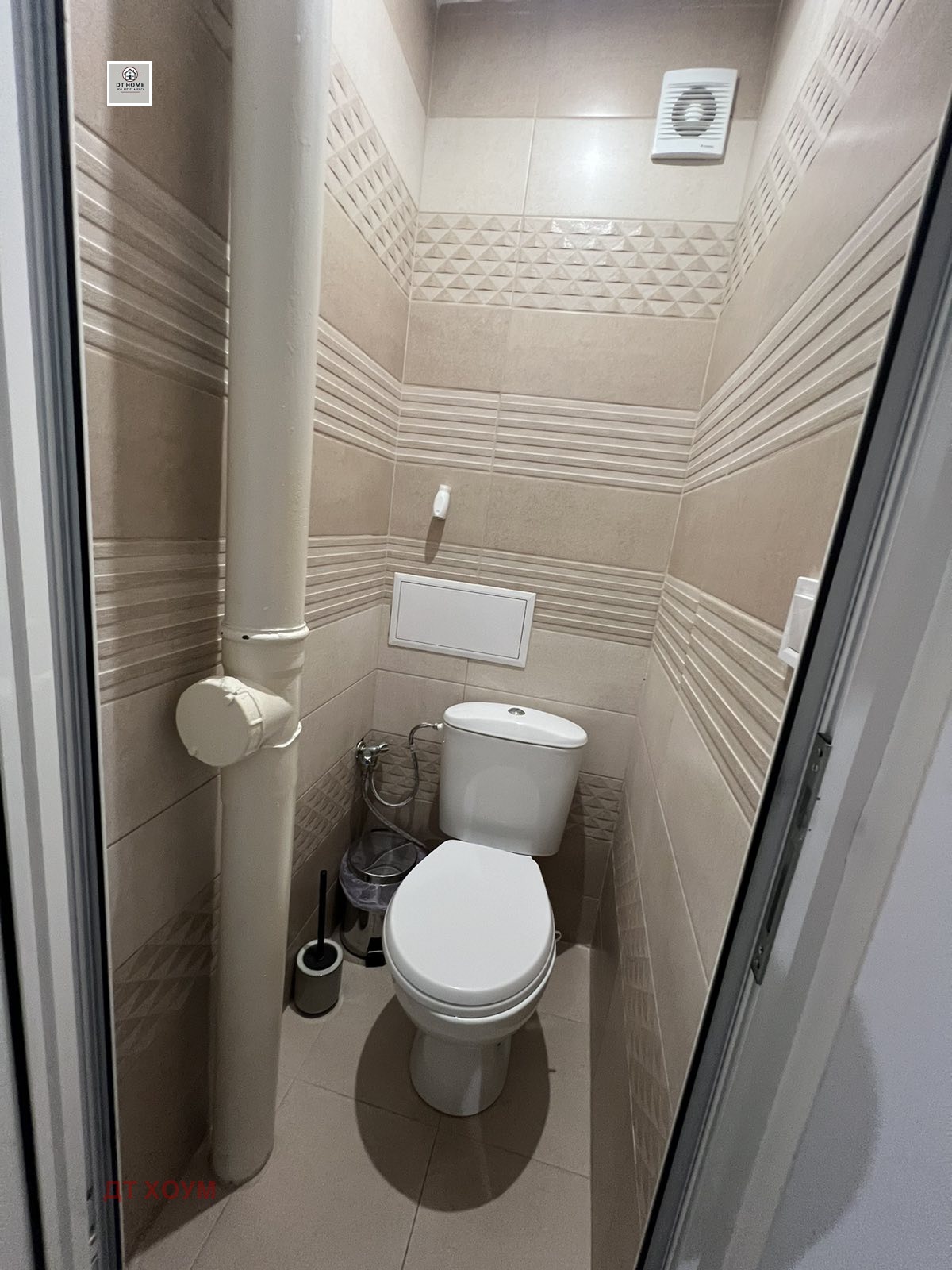 ������� 3-����� | Imot.bg � ����������� 6