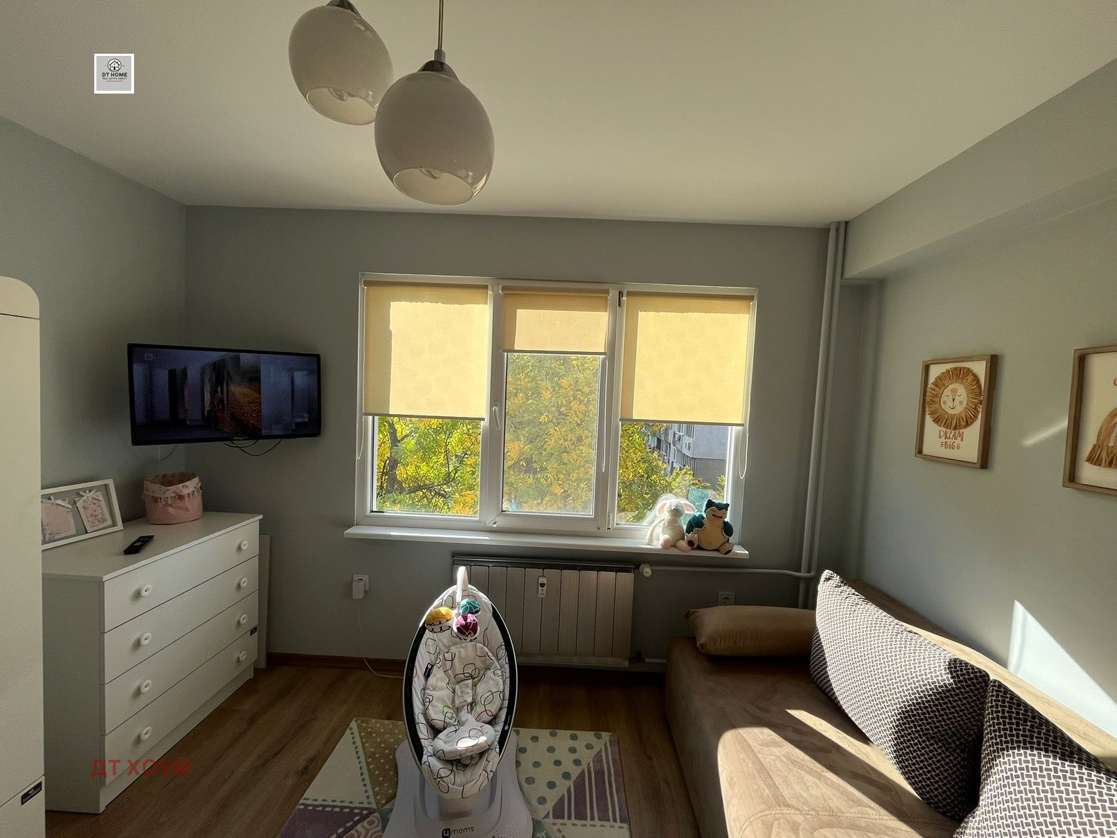 ������� 3-����� | Imot.bg � ����������� 7