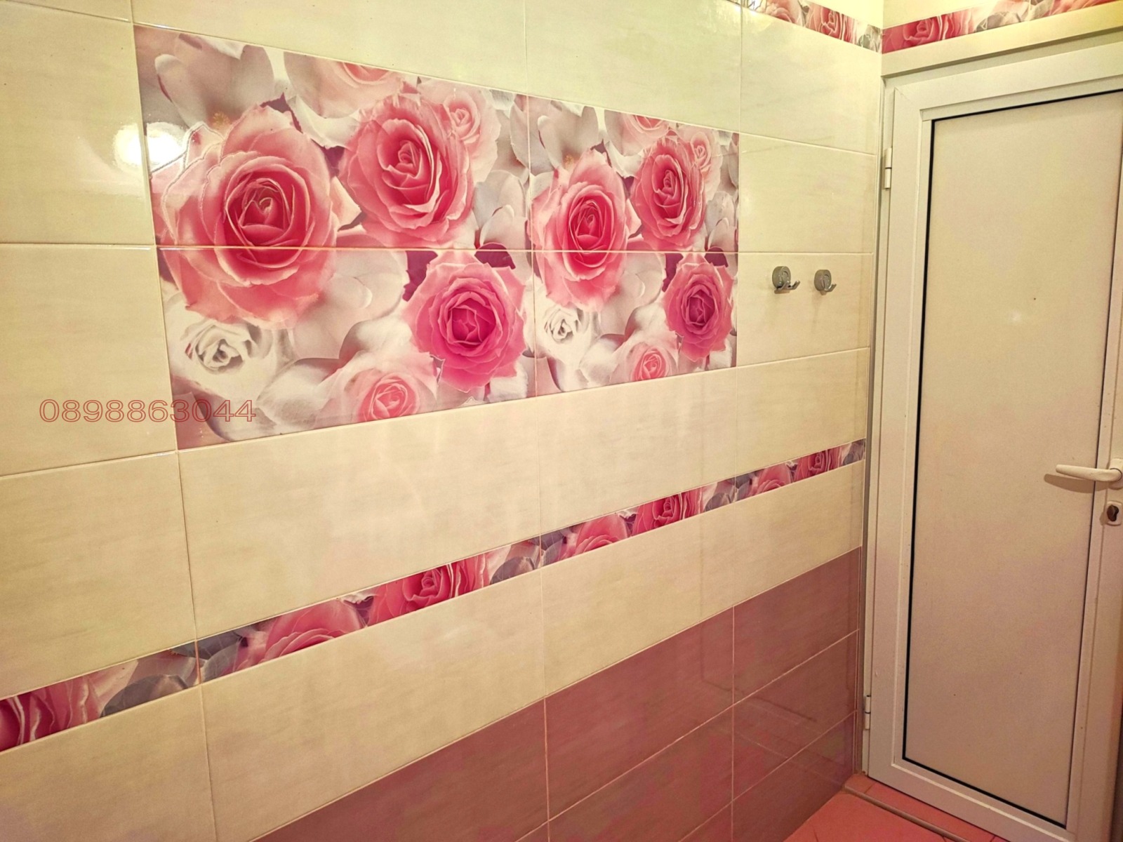 ������� 3-����� | Imot.bg � ����������� 4