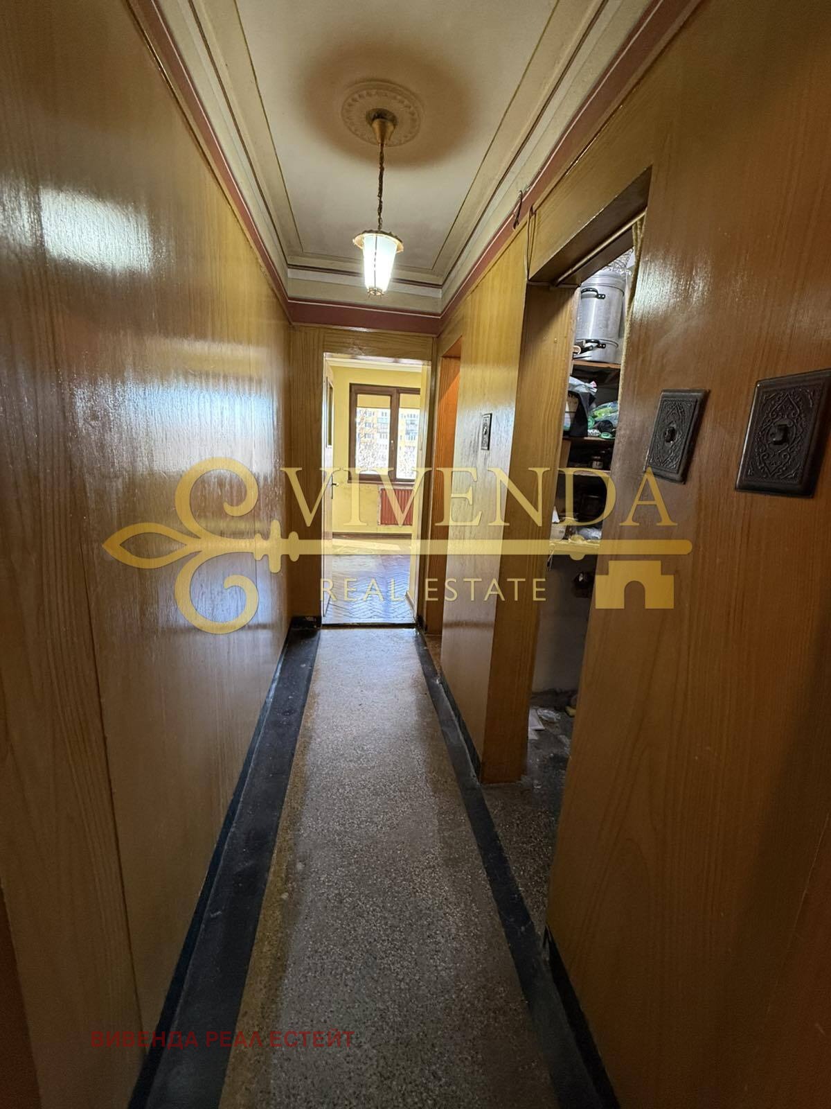 ������� 4-����� | Imot.bg � ����������� 5