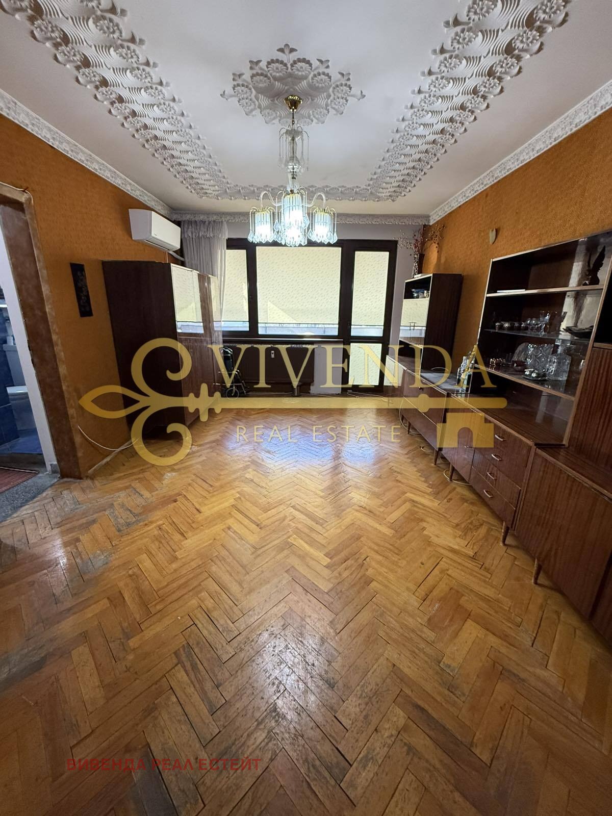 ������� 4-����� | Imot.bg � ����������� 7