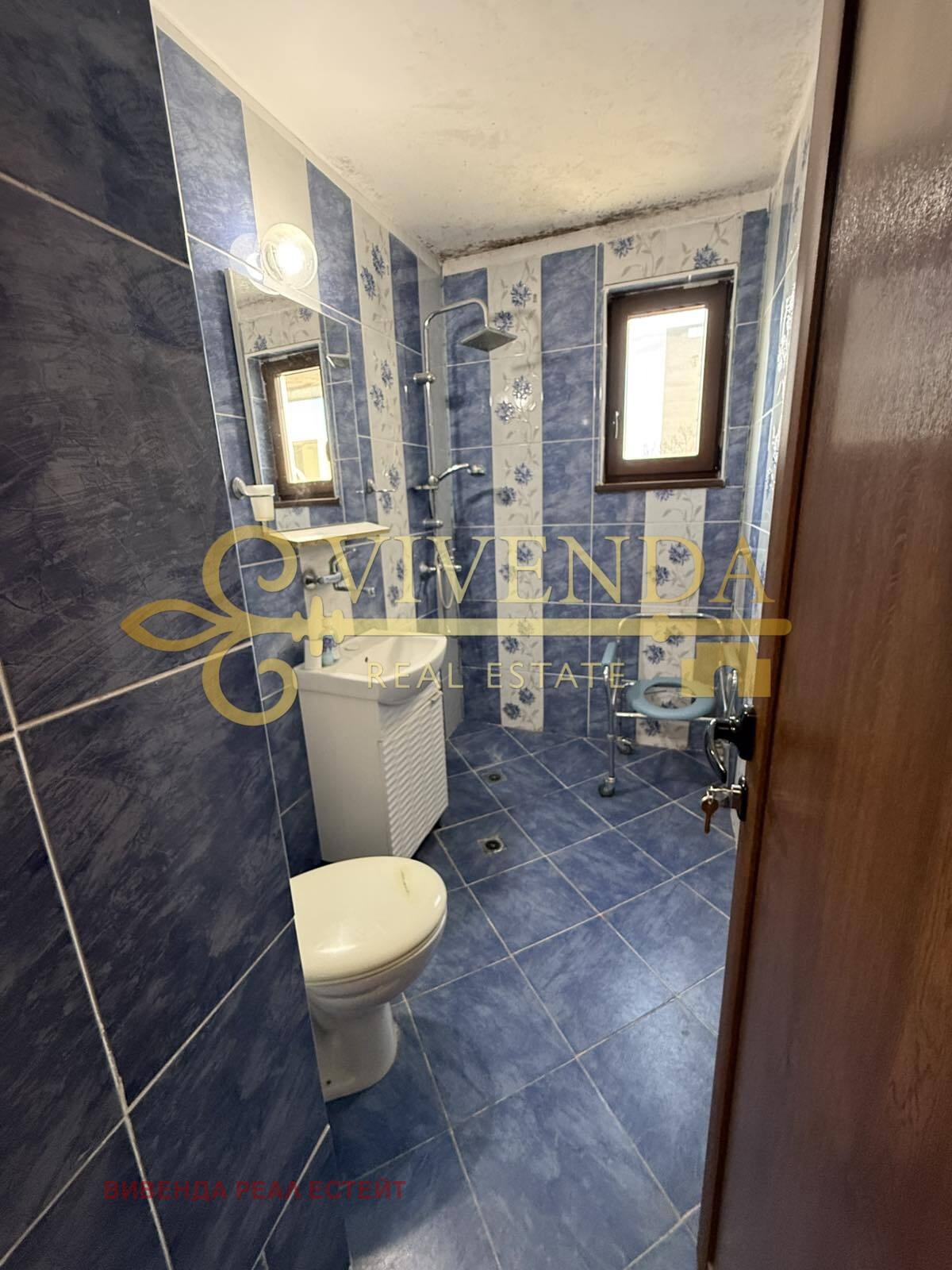 ������� 4-����� | Imot.bg � ����������� 2