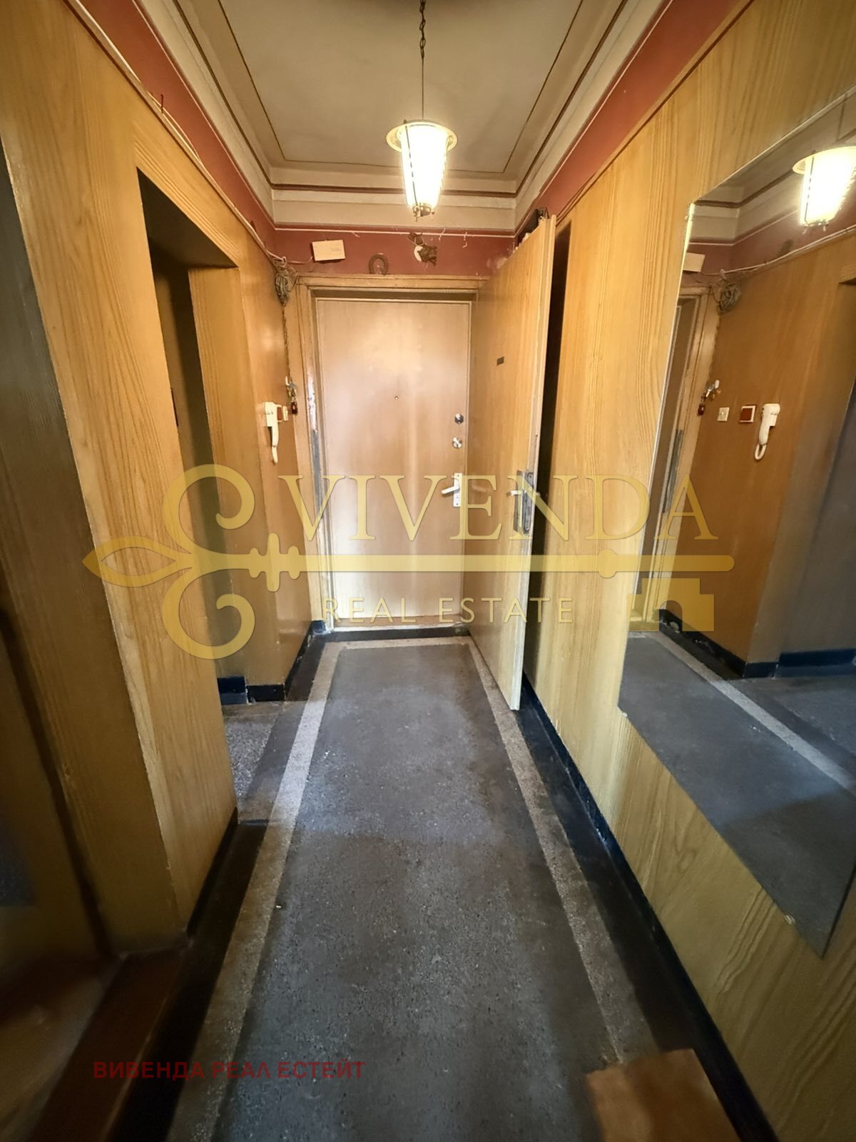 ������� 4-����� | Imot.bg � ����������� 14