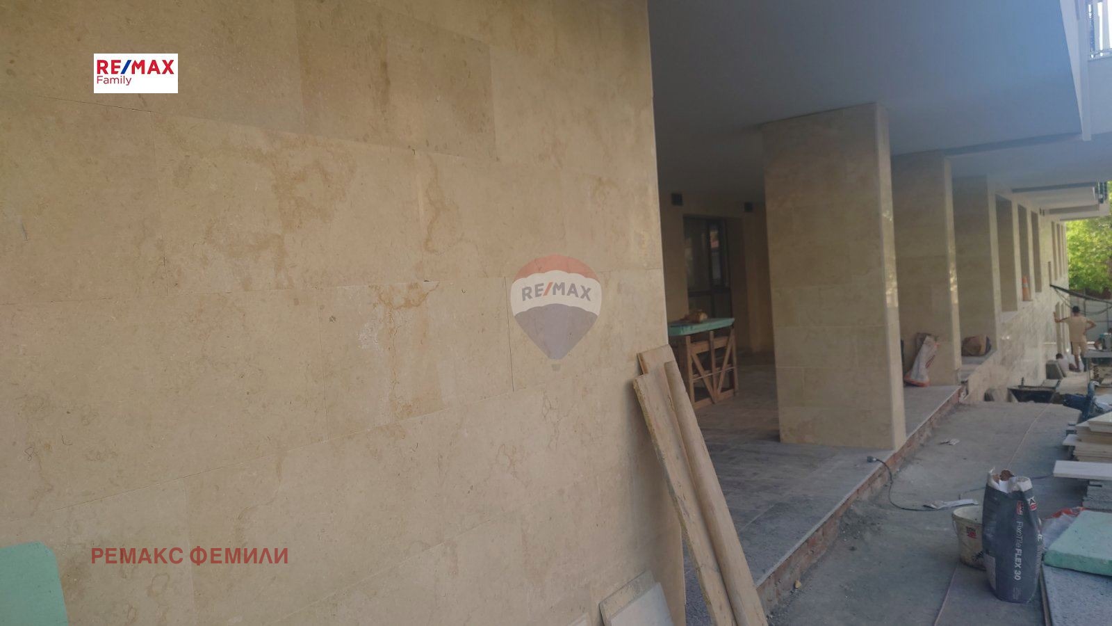 Продава ОФИС | Imot.bg — изображение 5