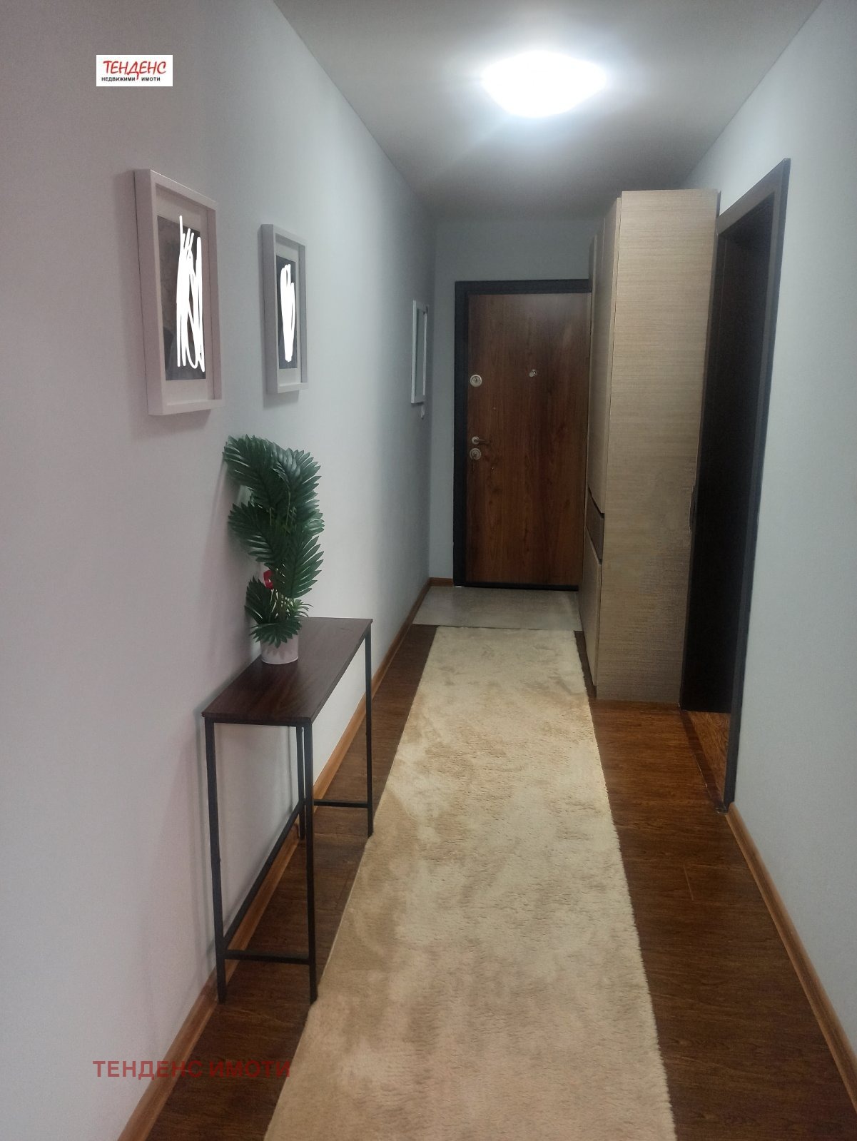 ������� ���� �� ���� | Imot.bg � ����������� 4