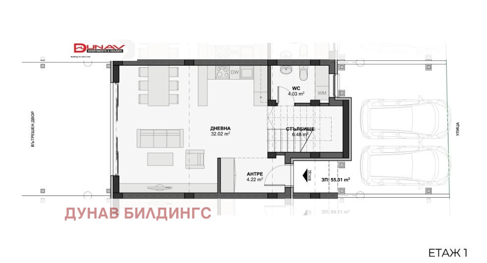 ������� ���� | Imot.bg � ����������� 3