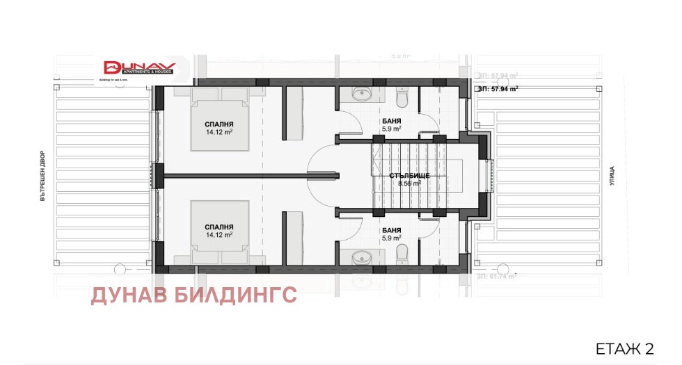 ������� ���� | Imot.bg � ����������� 4