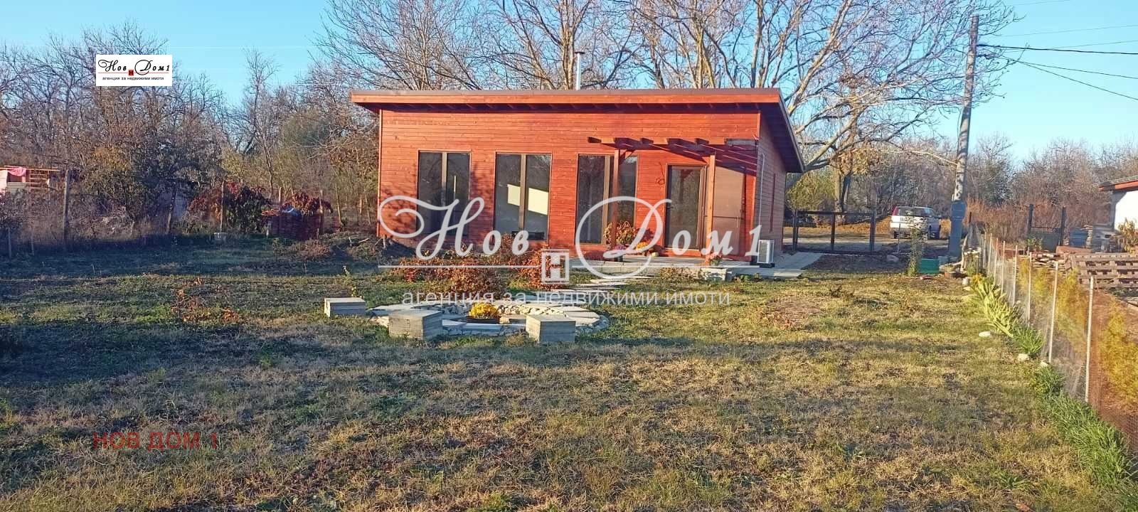 Продава КЪЩА | Imot.bg — изображение 3