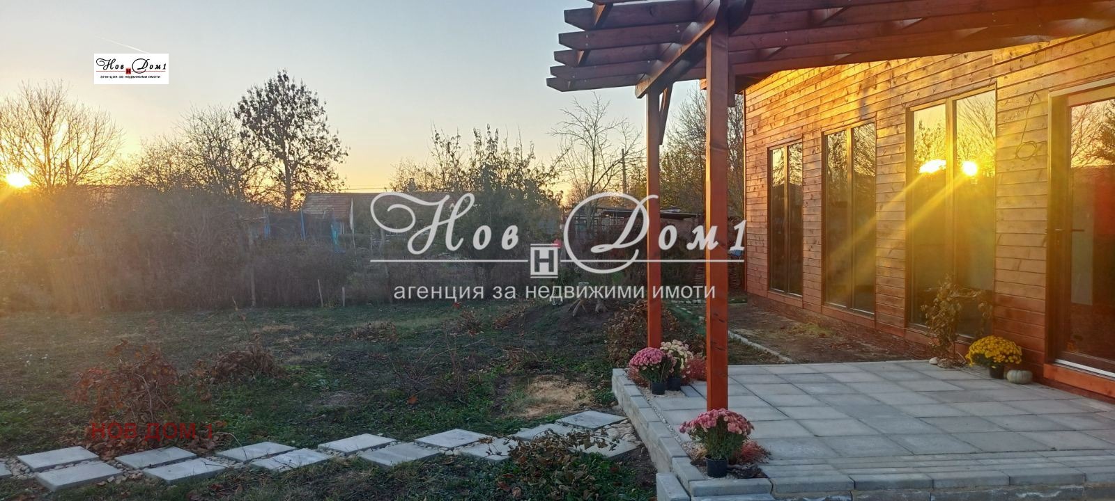 Продава КЪЩА | Imot.bg — изображение 4