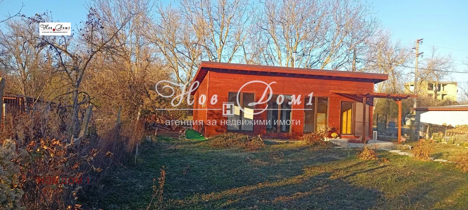 Продава КЪЩА | Imot.bg — изображение 2