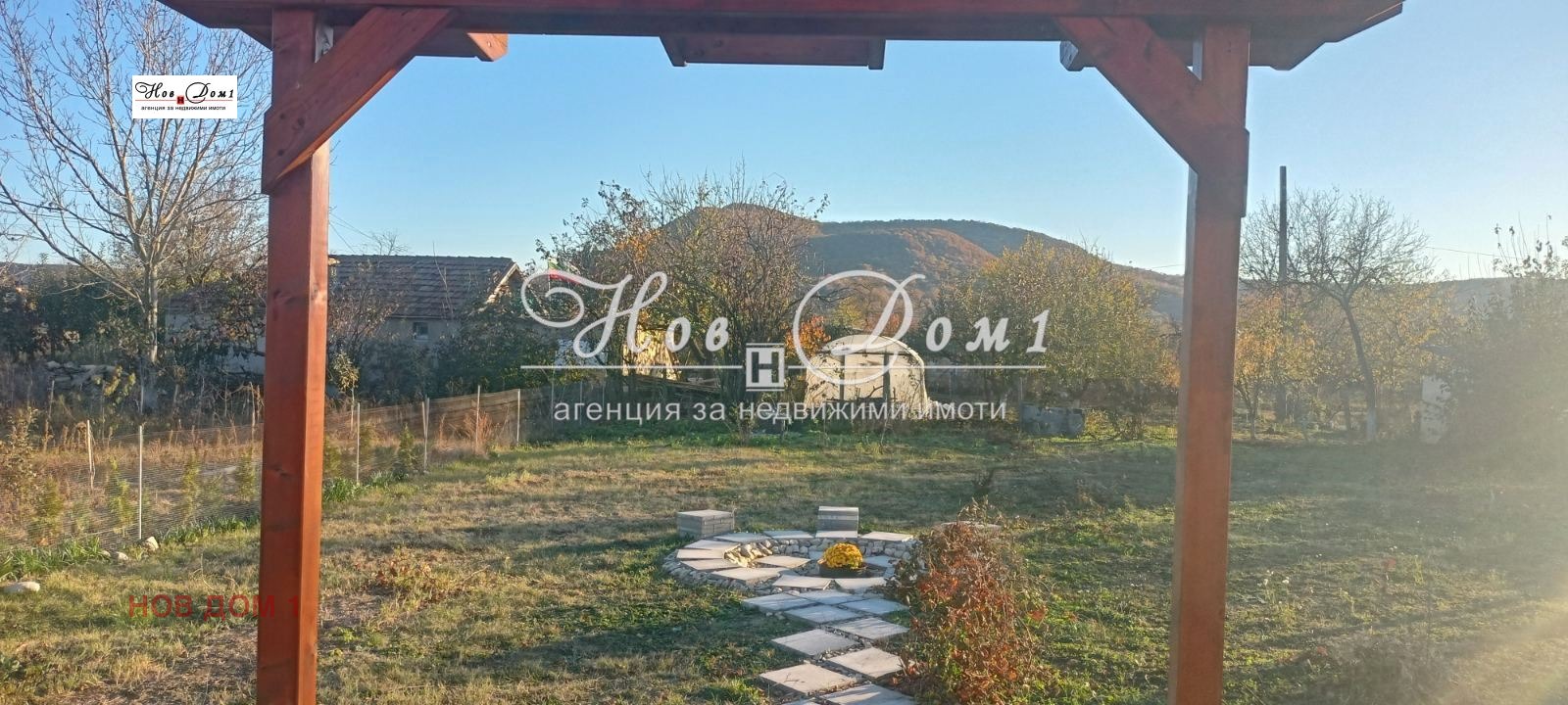 Продава КЪЩА | Imot.bg — изображение 7