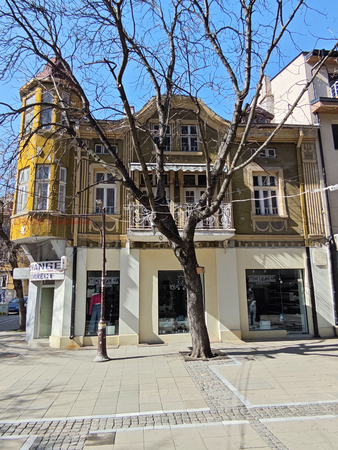 ������� ���� | Imot.bg � ����������� 2