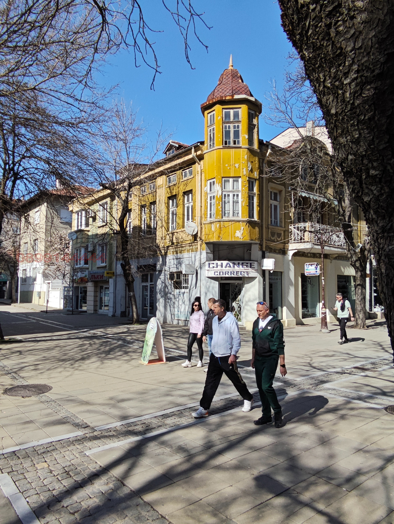 ������� ���� | Imot.bg � ����������� 1