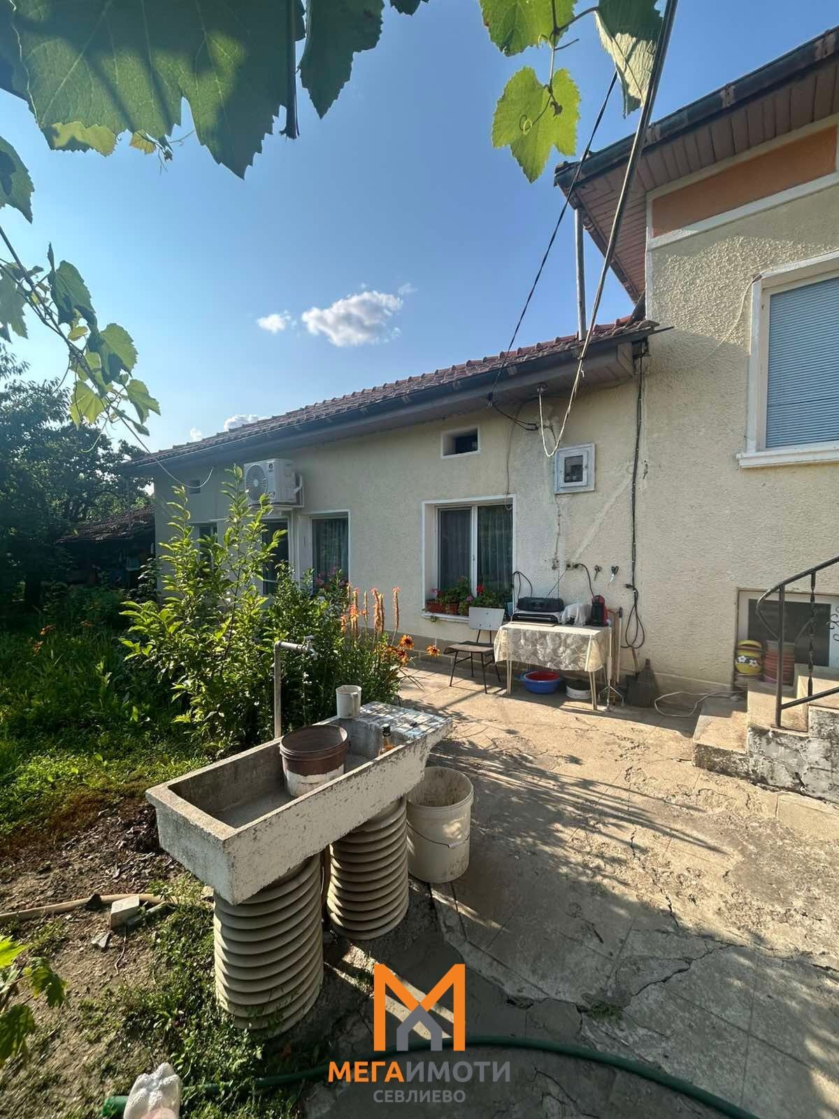 ������� ���� | Imot.bg � ����������� 6