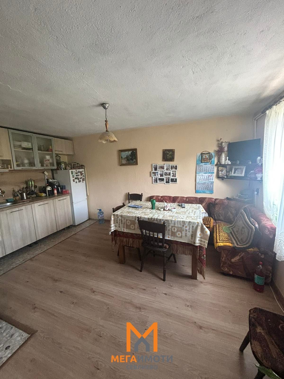 ������� ���� | Imot.bg � ����������� 11