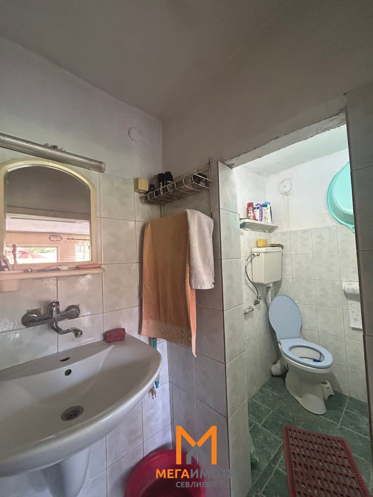 ������� ���� | Imot.bg � ����������� 17