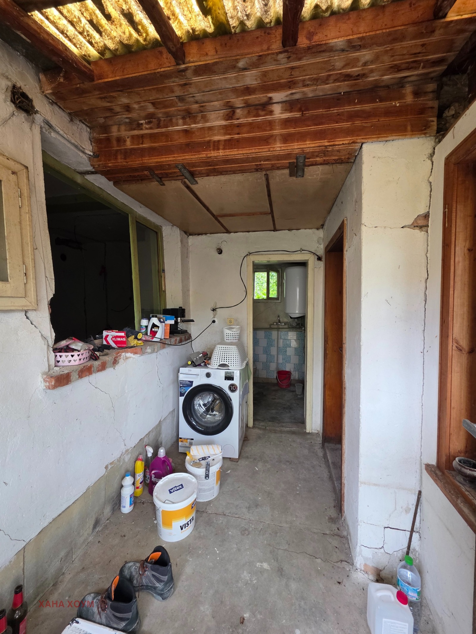������� ���� | Imot.bg � ����������� 13