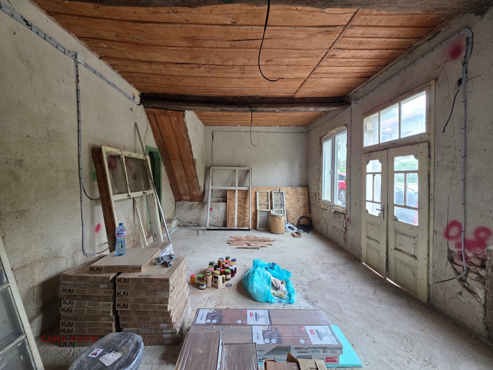 ������� ���� | Imot.bg � ����������� 11