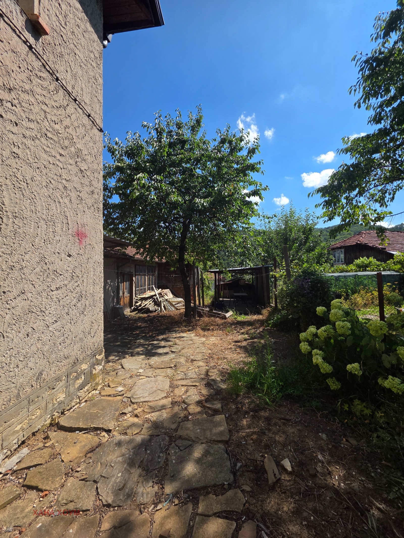 ������� ���� | Imot.bg � ����������� 4
