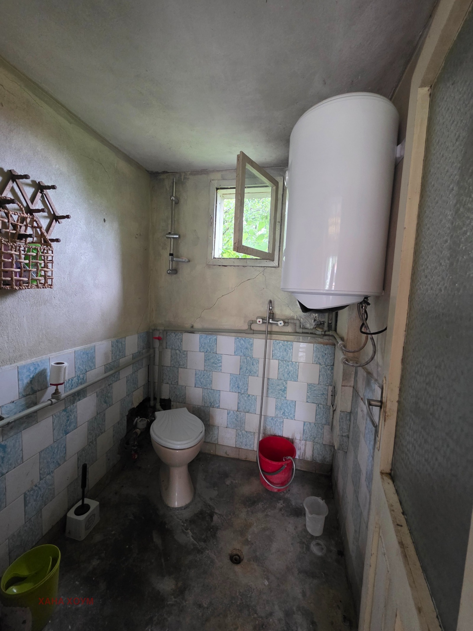 ������� ���� | Imot.bg � ����������� 14