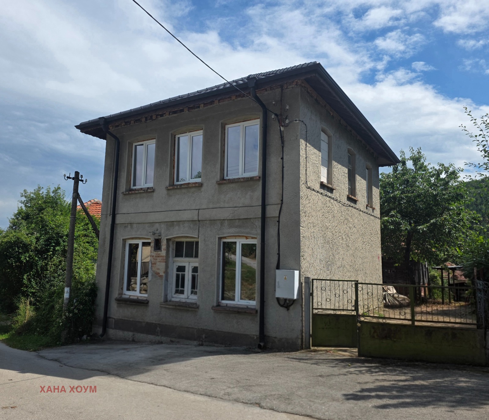 ������� ���� | Imot.bg � ����������� 2