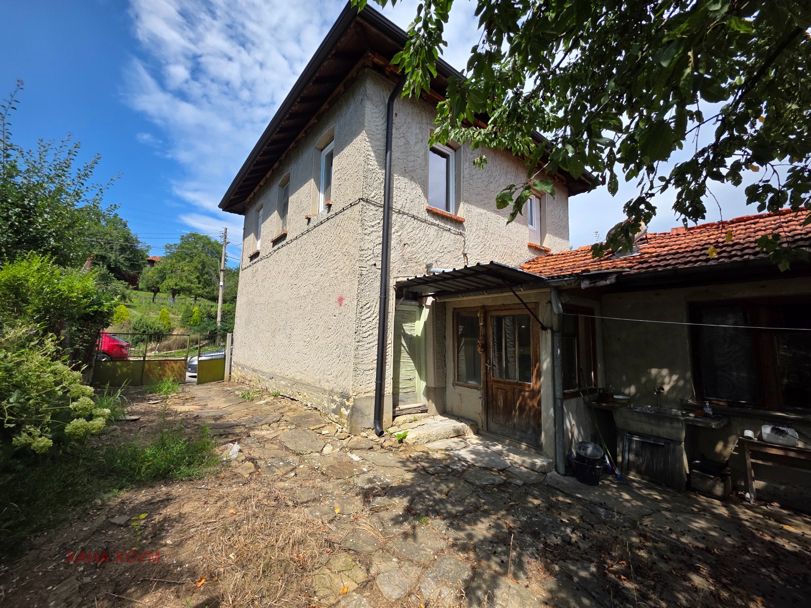 ������� ���� | Imot.bg � ����������� 3