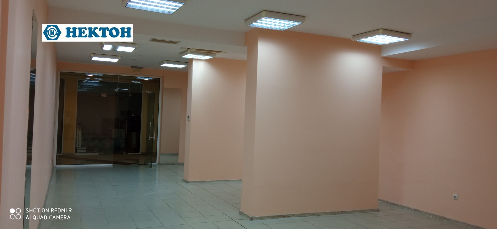 ������� ������� | Imot.bg � ����������� 5