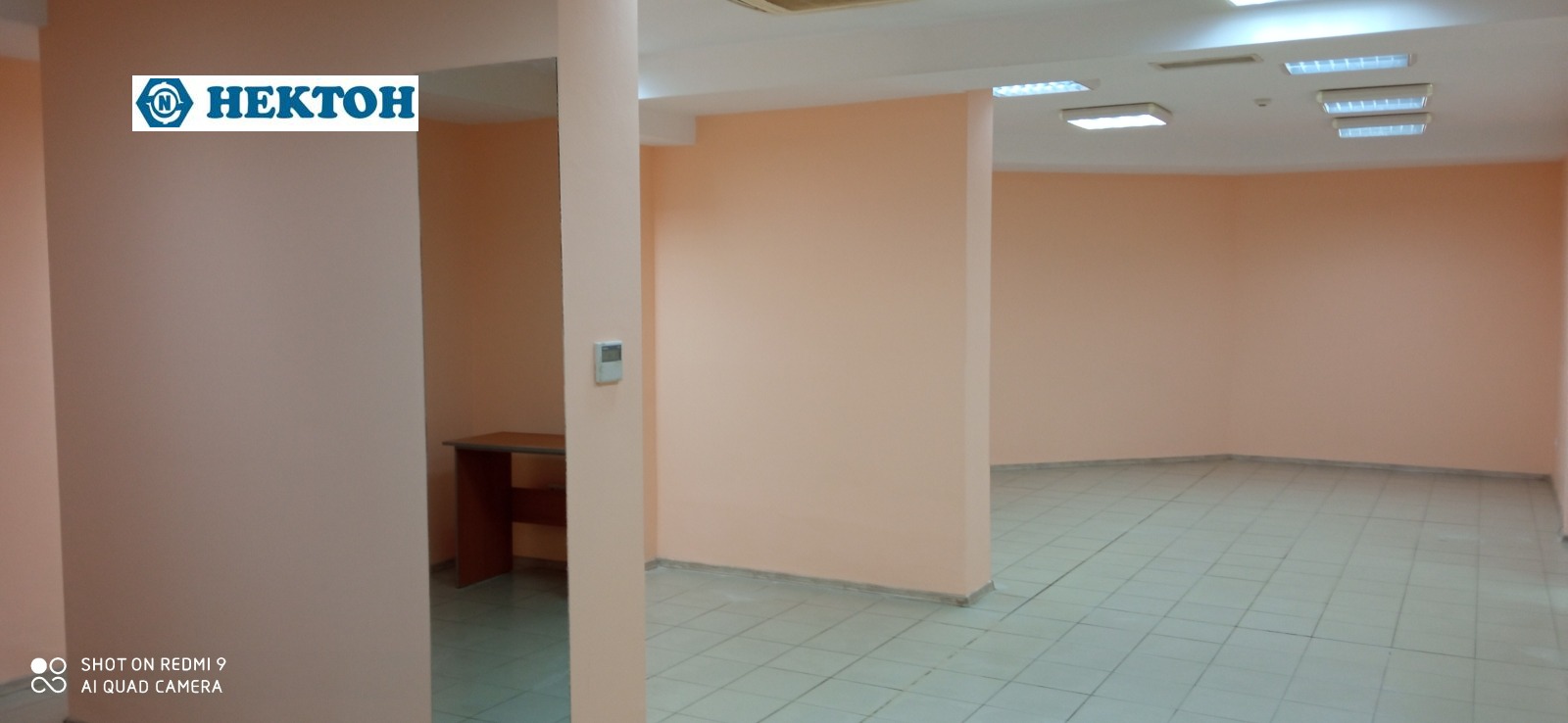 ������� ������� | Imot.bg � ����������� 3