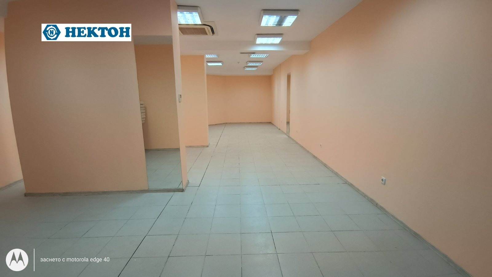 ������� ������� | Imot.bg � ����������� 1