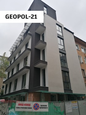 1 υπνοδωμάτιο ΤΣενταρ, Σοφηια