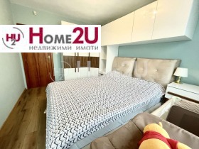 2- | Imot.bg    6