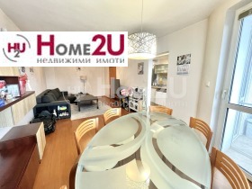  2- | Imot.bg    2