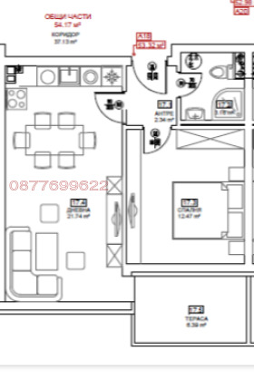Продава 2-СТАЕН, гр. София, Витоша, снимка 9 - Апартаменти - 54090195