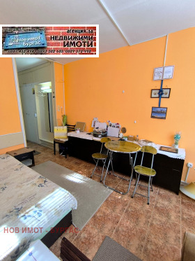 ������� 2-����� | Imot.bg � ����� ������ 2