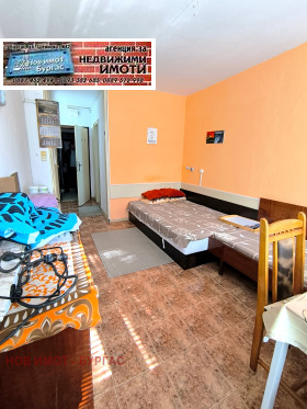 ������� 2-����� | Imot.bg � ����� ������ 13